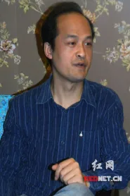 黄晖