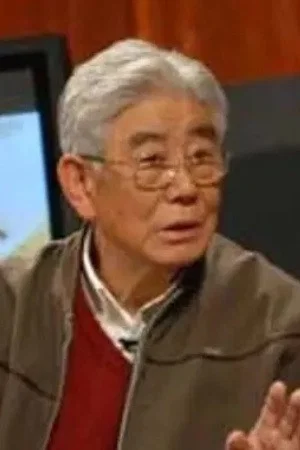 刘秉章