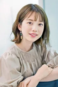 弘中绫香