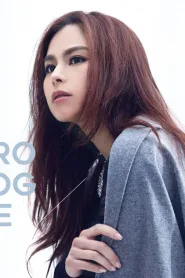 李幸倪