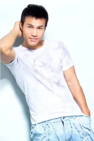 高志宏