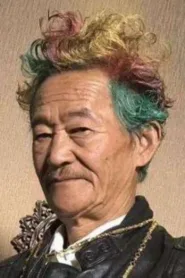 应宝林