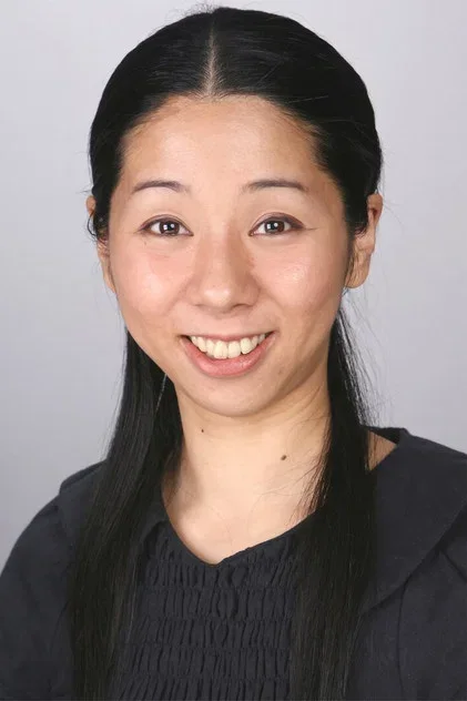 目黑未奈