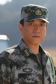 高志强