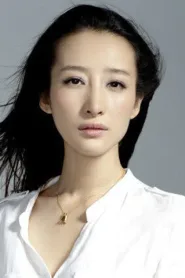 李舒桐