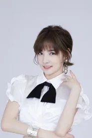 赵粤