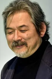 稻森诚