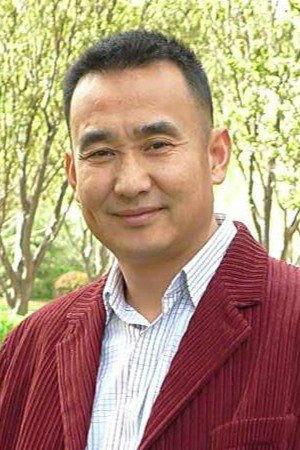 延艺