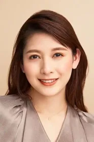 安洁拉芽衣