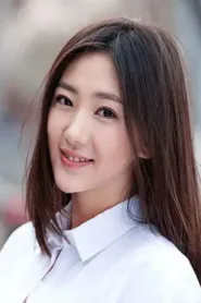 赵思
