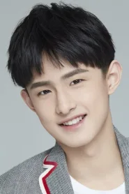 王一鸣