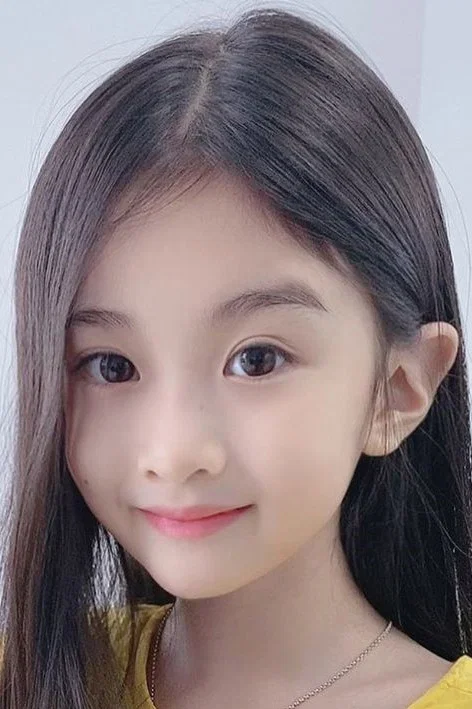이아라