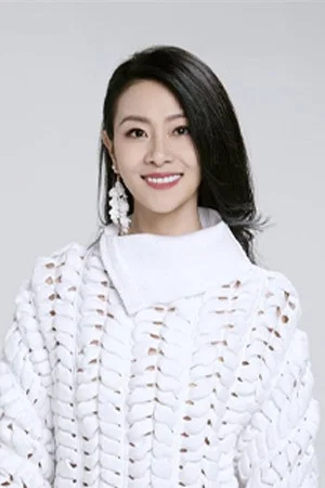 李慧珍