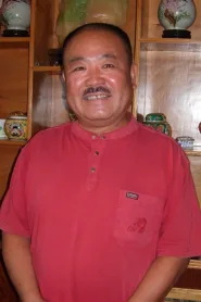 许敬义
