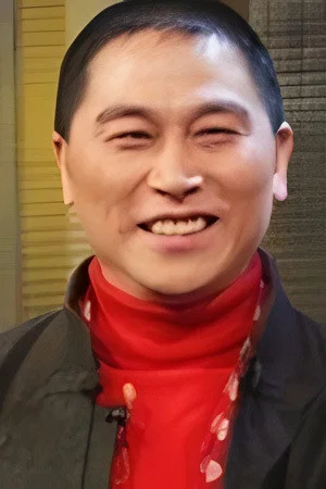 马树超