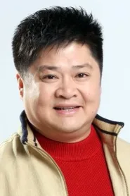 闾汉彪