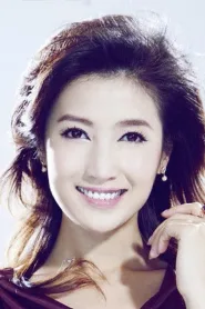 徐春妮
