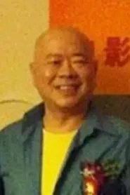 张冀平