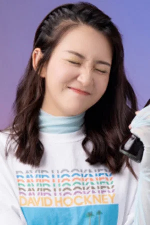 李子甜