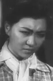 沈冰凝