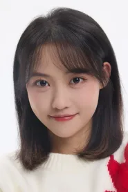 龚芳妮
