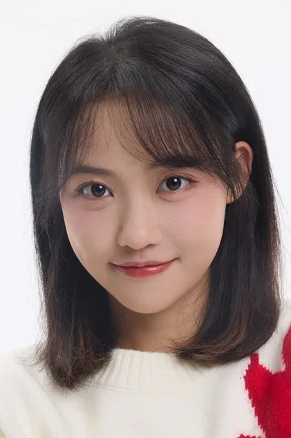 龚芳妮