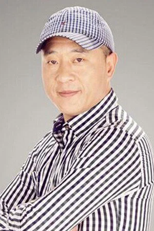 刘小光