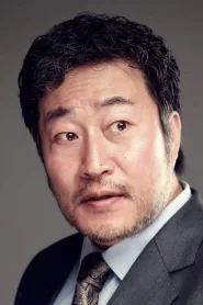 闵恩石