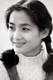 李婷