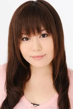 北村彩