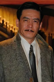 米学东