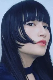 瑞葵