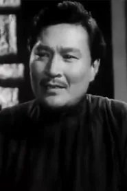 史进