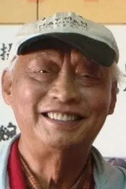 邢榕