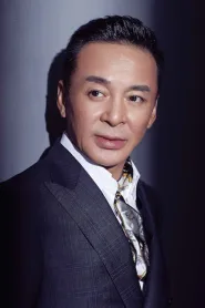 石文中