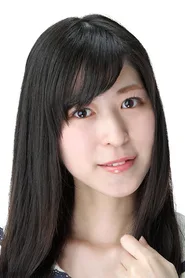 鸟部万里子