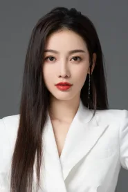 付美