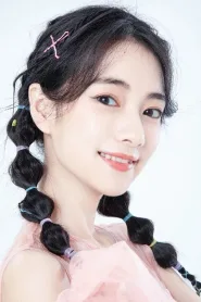 叶可儿