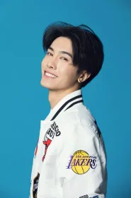 李浩滨