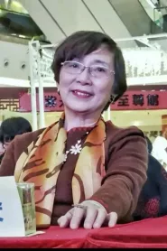 卢萍