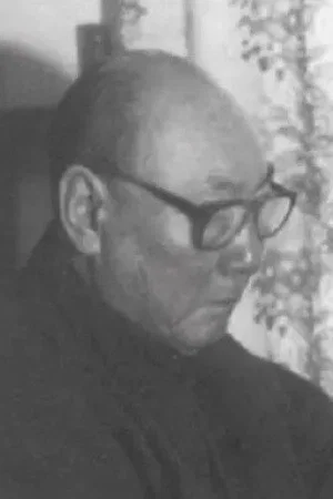 Xiande Zhang