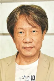 王伟仁