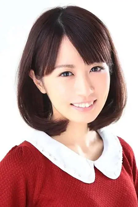 萩原あみ
