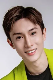 翁瑞迪