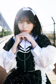 川崎帆帆花