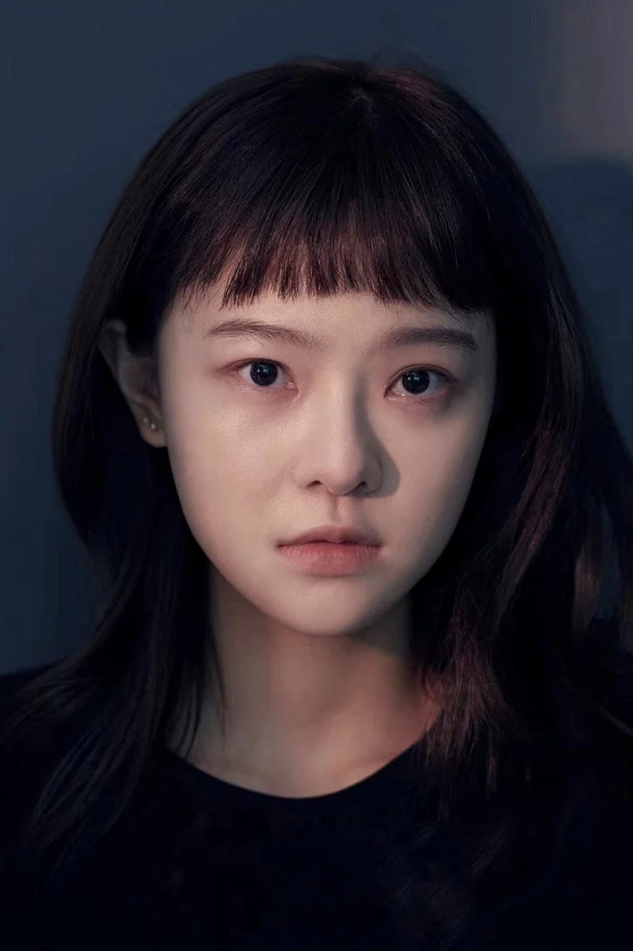 陈怡馨