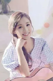 Pan Lei Yi