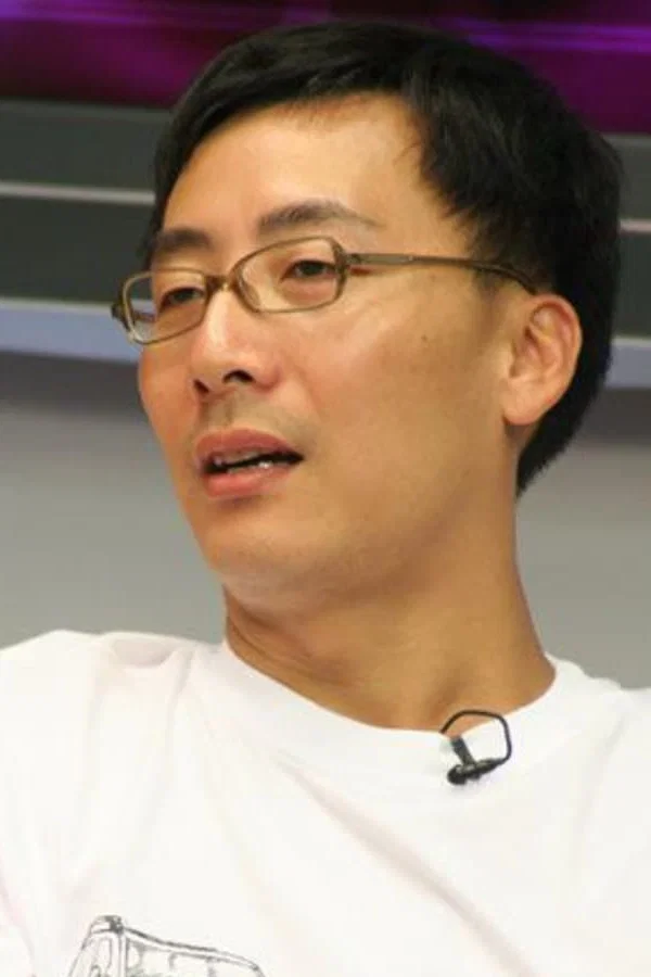 麦贯之