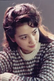 邓小鸥