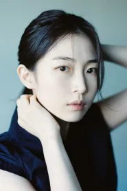 朴有琳